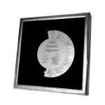 Memozz Classic startsæt Baby